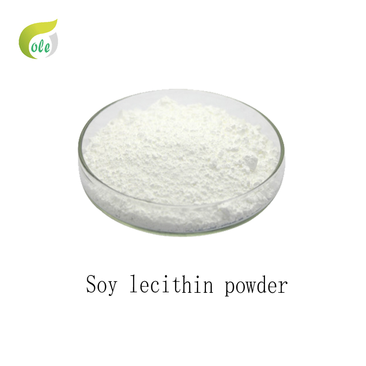 Soya bean lecithin