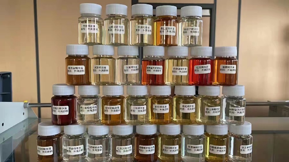 Xi'an Oule Biotech Co.,Ltd.