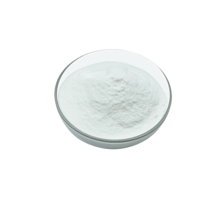 Ectoin