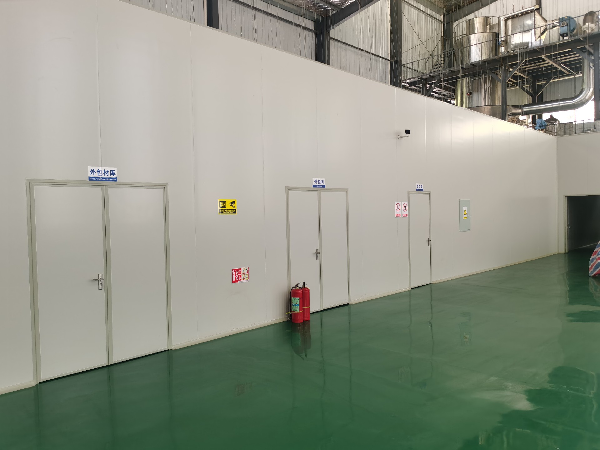 车间1.jpg