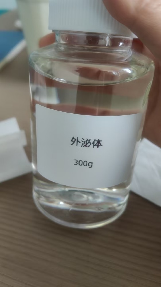 Safflower fermentation filtrate